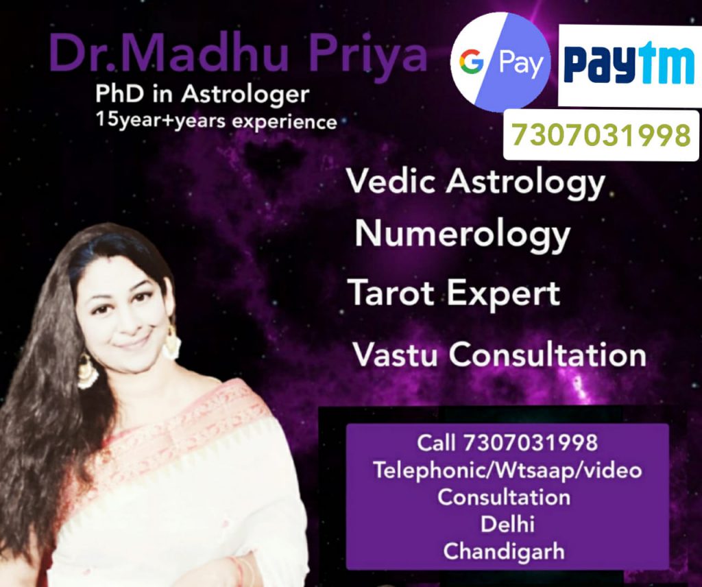 Top Astrploger In India,Best Astrologer Near Me,Best Astrologer In Zirakpur,Best Astrologer In Chandigarh,Best Astrologer in Derabassi,Best Astrologer In Panchkula,Best Astrologer In Ranchi