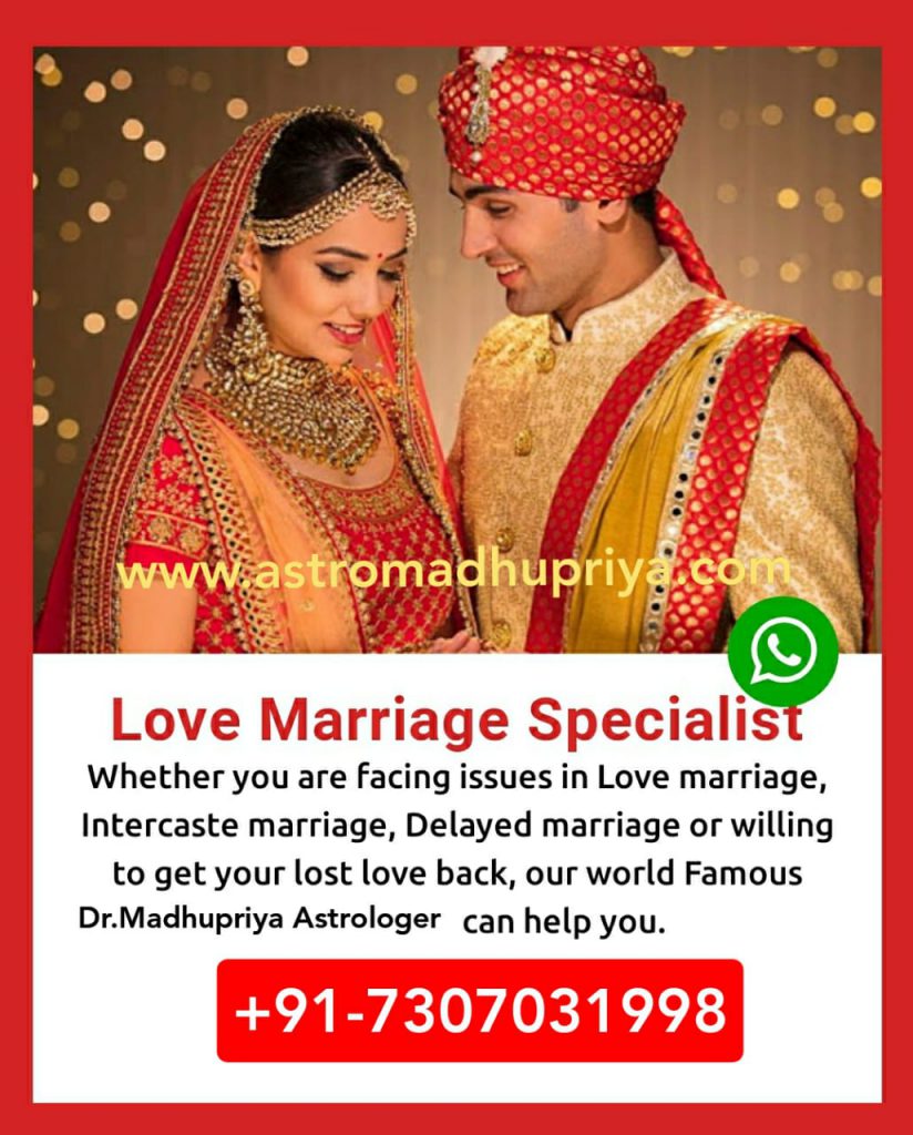 love marraige specialist in chandigarh, love problem solution astrologer near me, love marriage specialist in panchkula, mohali, love marraige specialist in zirakpur 