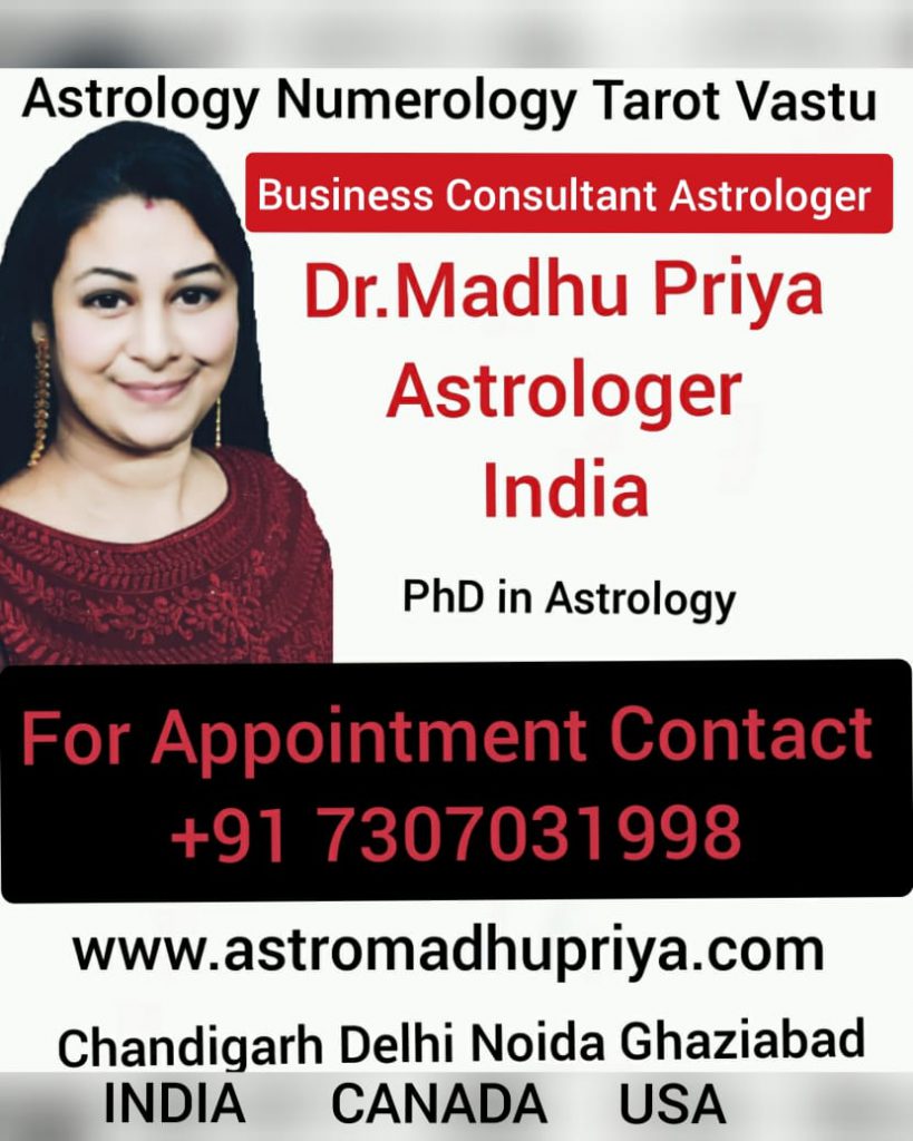 astrologer in chandigarh.Famous jyotish in chandigarh, Best astrologer in Chandigarh Mohali Panchkula Zirakpur,Canada Toranto,Onterio,Norwey,NewZealand,USA,Australia