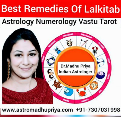 Lal Kitab Astrologer in Zirakpur Chandigarh, Panchkula Dera Bassi, Barnala, Mansa,Batala, Tarantaran, Moga, Pathankot, Sangrur